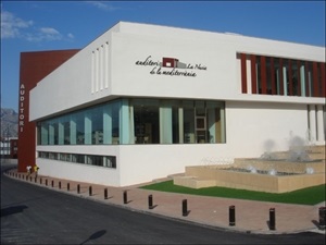 El Centro Franz Listz de Piano tiene su sede en l'Auditori de La Nucía