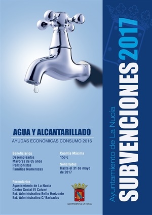 Cartel de la Subvención del Agua 2017