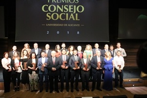 Todos los premiados en la Gala Anual de los Premios del Consejo Social de la UA
