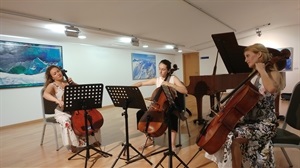 El concierto formaba parte de la Clausura del II Intrernational Master Class de Música Clásica