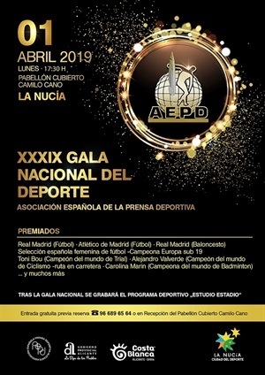 La Nucia Cartel Gala Nacional AEPD 2019