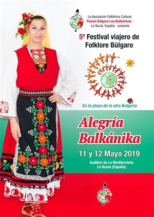 Cartel del Festival Europeo de Folklore Búlgaro