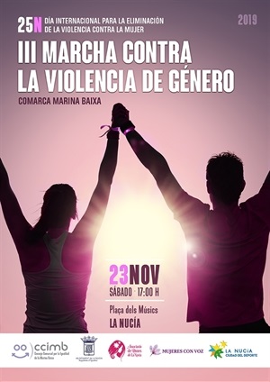 Cartel de la "III Marcha Comarcal contra la Violencia de Género"